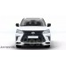 Аэродинамический обвес Superior Lexus LX 2016+